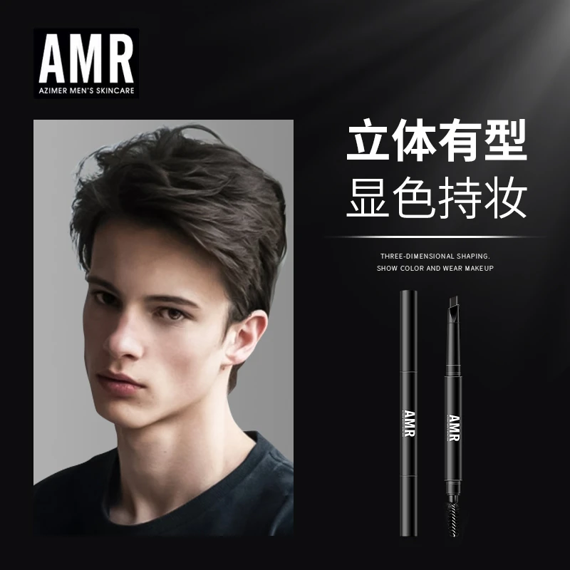 阿姿美尔AMR男士眉笔自然立体眉毛笔修眉显色晕染双头出门约会