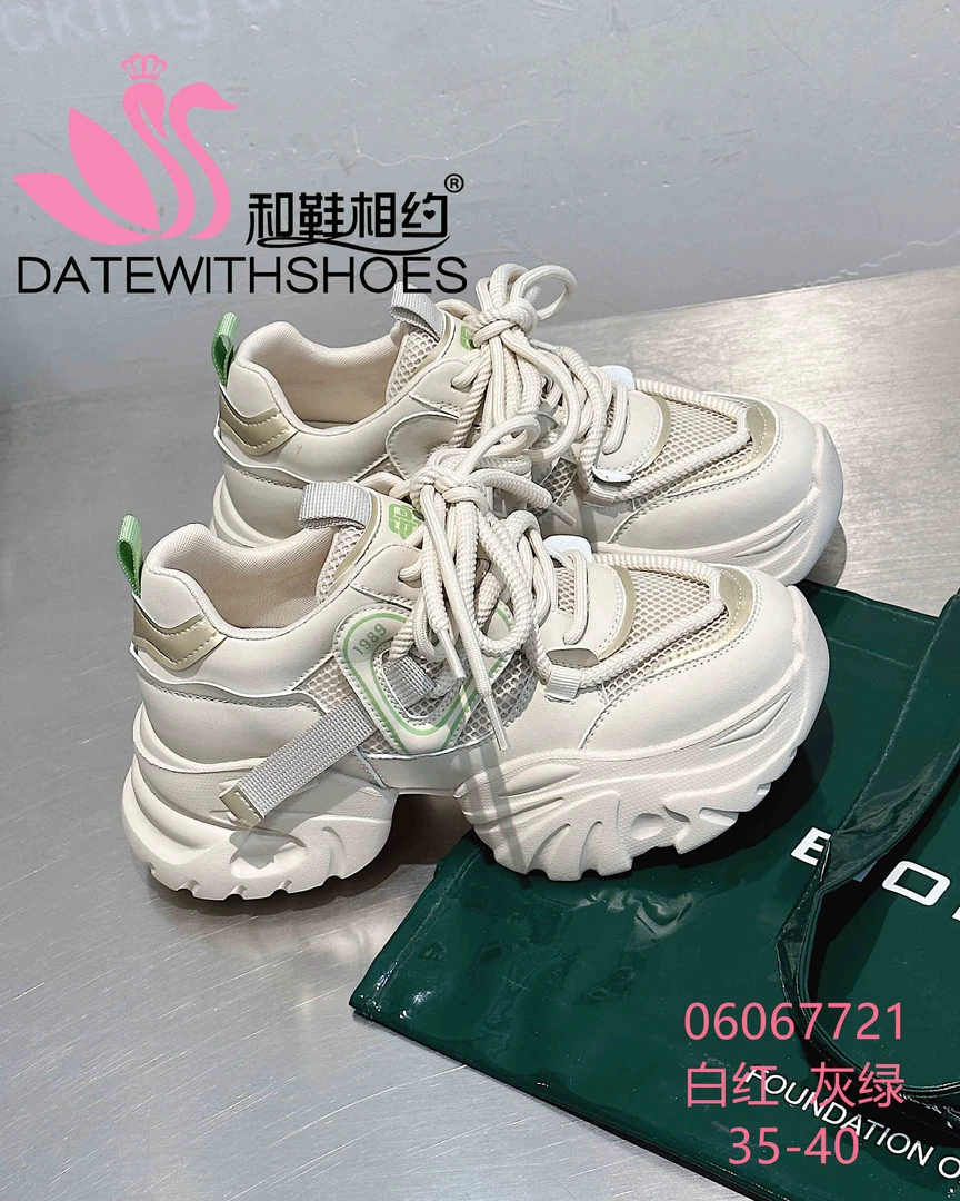 06067721网面老爹鞋网红时尚百搭夏季透气厚底