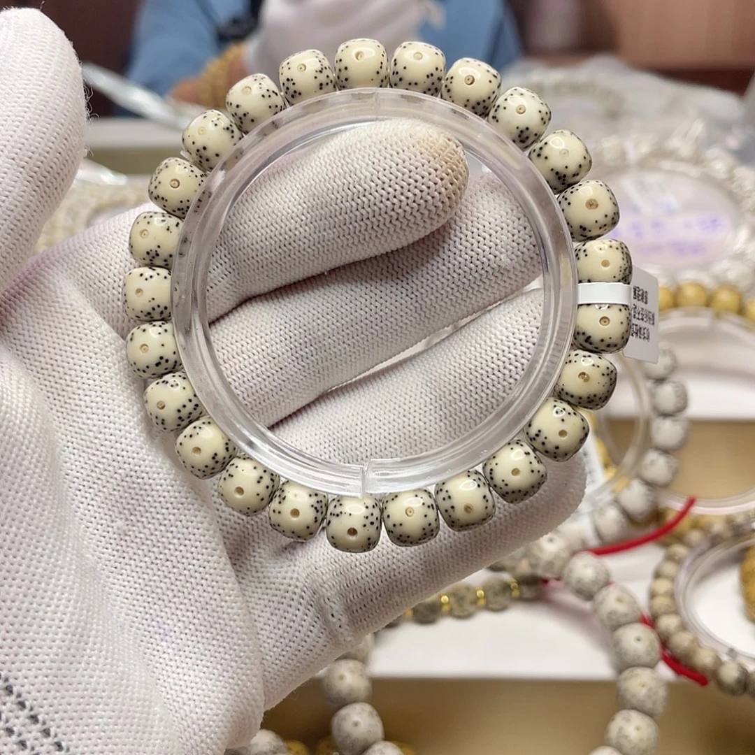 星月菩提吊坠9/8石玉同枝大眼瓷白稀散星单圈