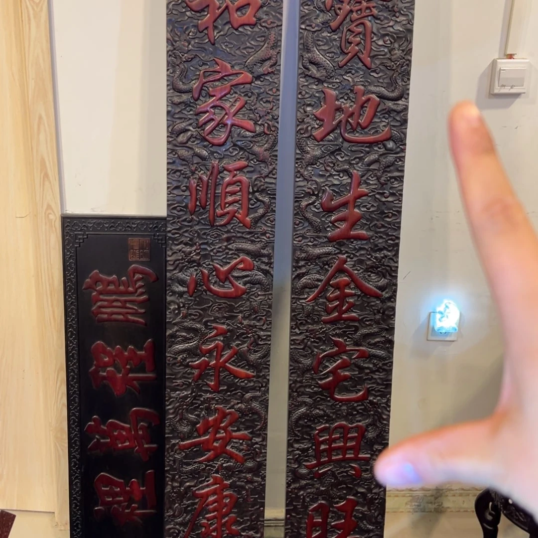 非洲紫檀（红花梨）