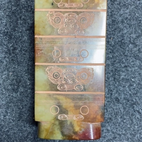 紫金钵盂菩提吊坠麦**楠