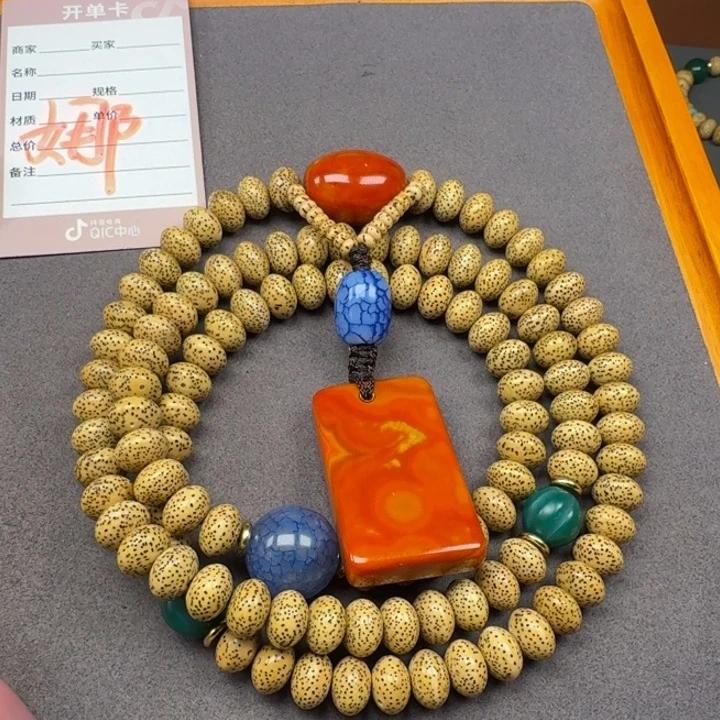 吊坠星月菩提星月