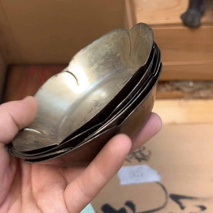 名仁中古欢迎大家赵*炘