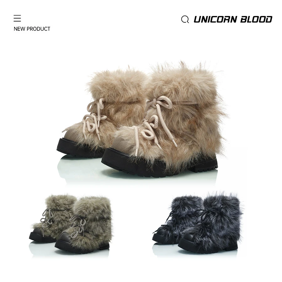 UnicornBlood 冬日暖狐！绒毛系带渐变挑染毛毛靴增高保暖雪地靴