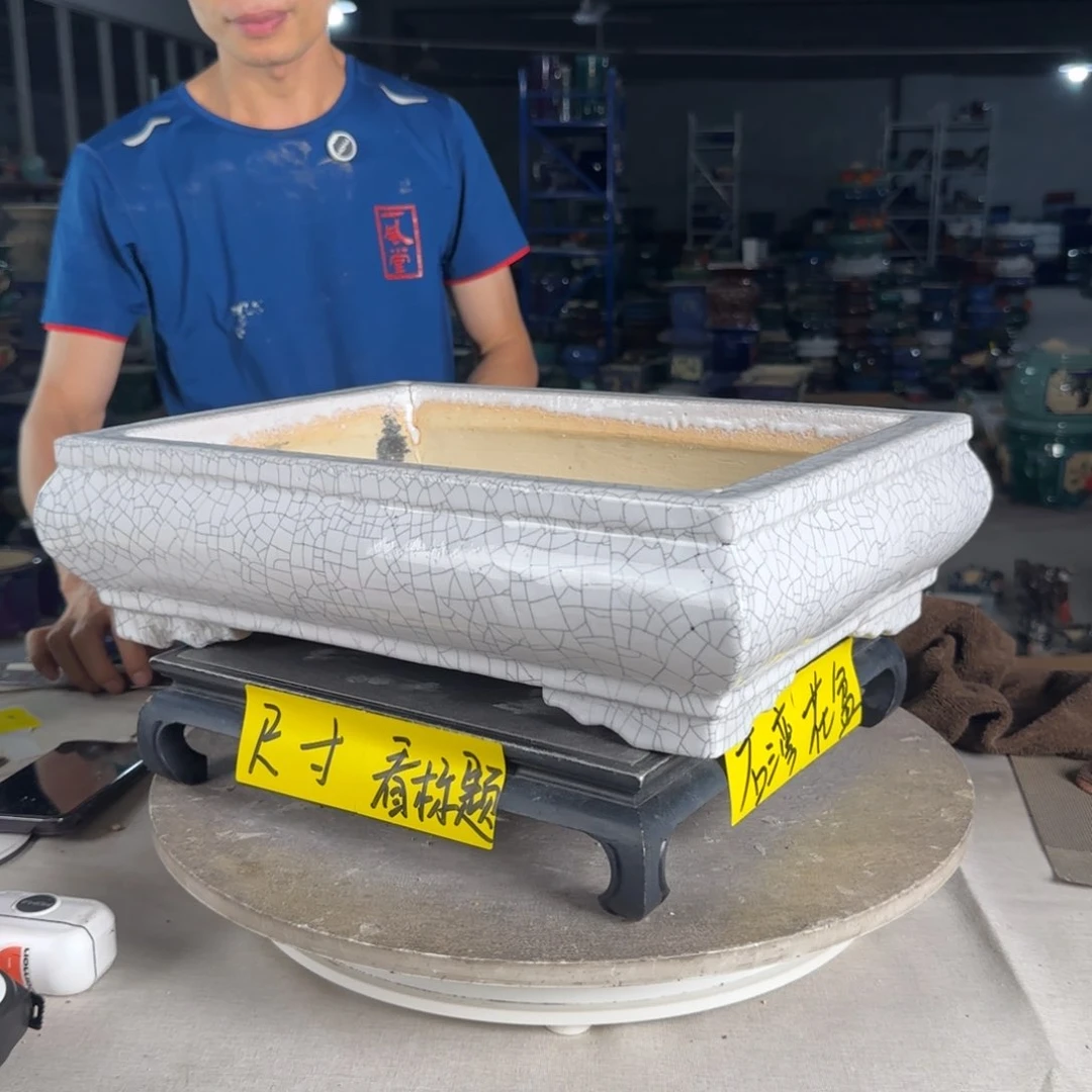 一风堂石湾花盆 内35*25*8小釉裂 气孔