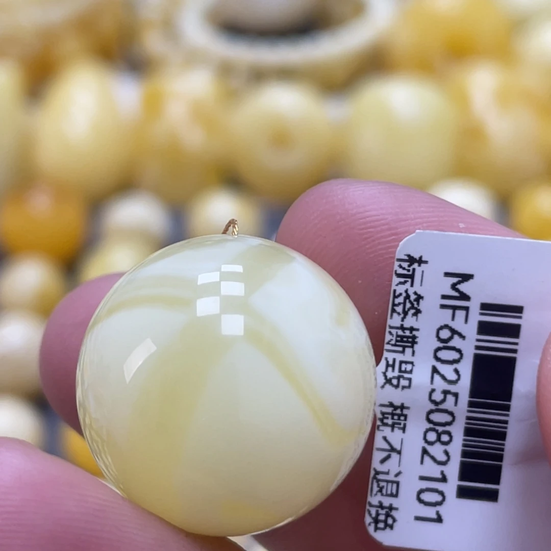 蜜蜡未镶嵌裸石21.7mm妖花