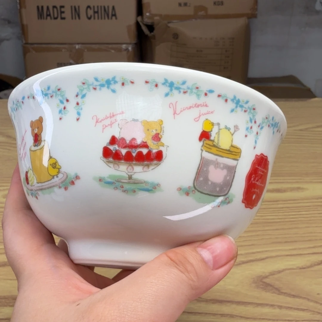 瓷片这个世界都是微瑕