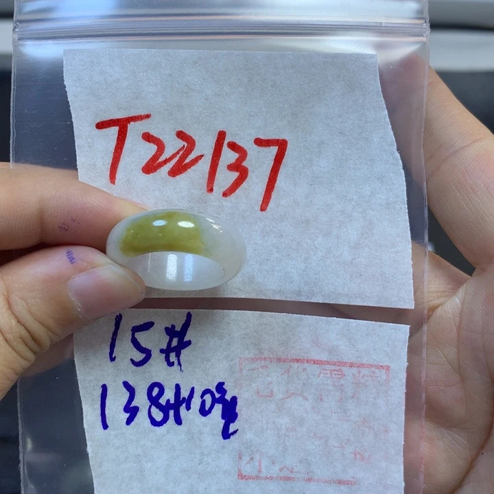 定制翡翠未镶嵌戒圈