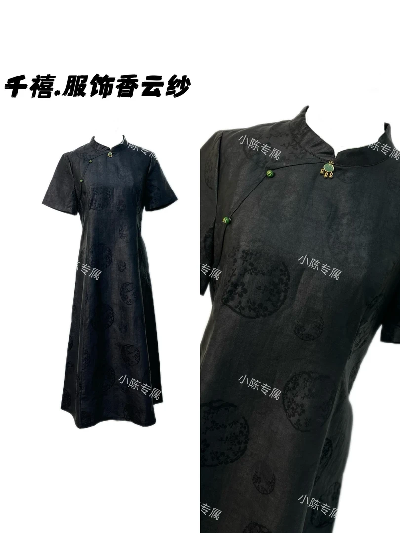 【千禧专属】1198气质夏季复古网红黑龟印花桑蚕丝香云纱连衣裙