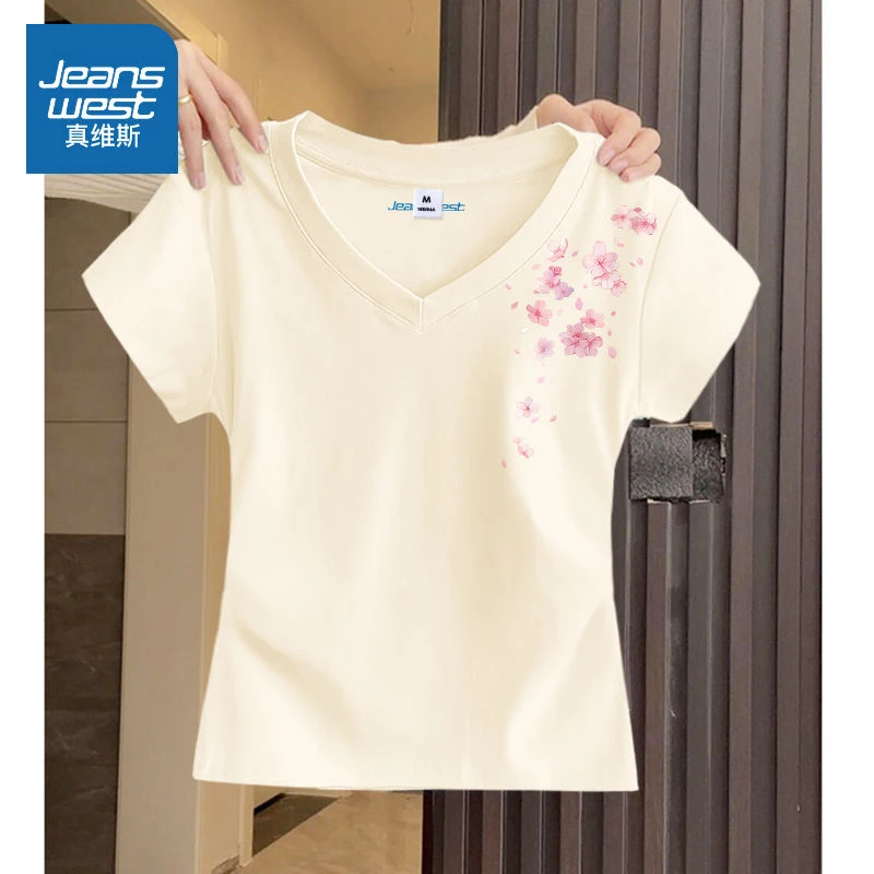 真维斯正肩v领短袖t恤女夏季新款简约休闲时尚体恤设计感百搭上衣
