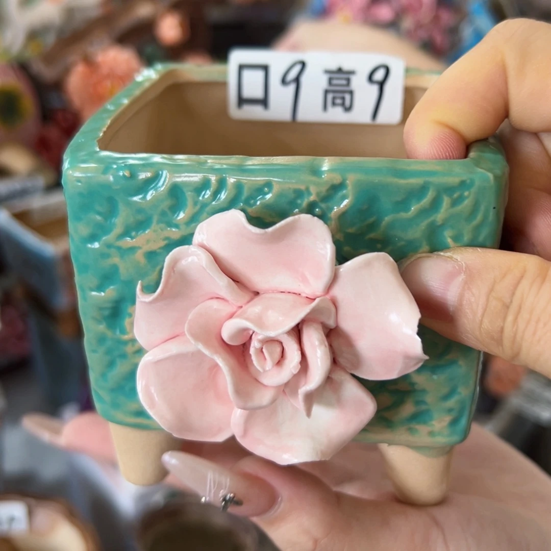 满18.8元包邮发货