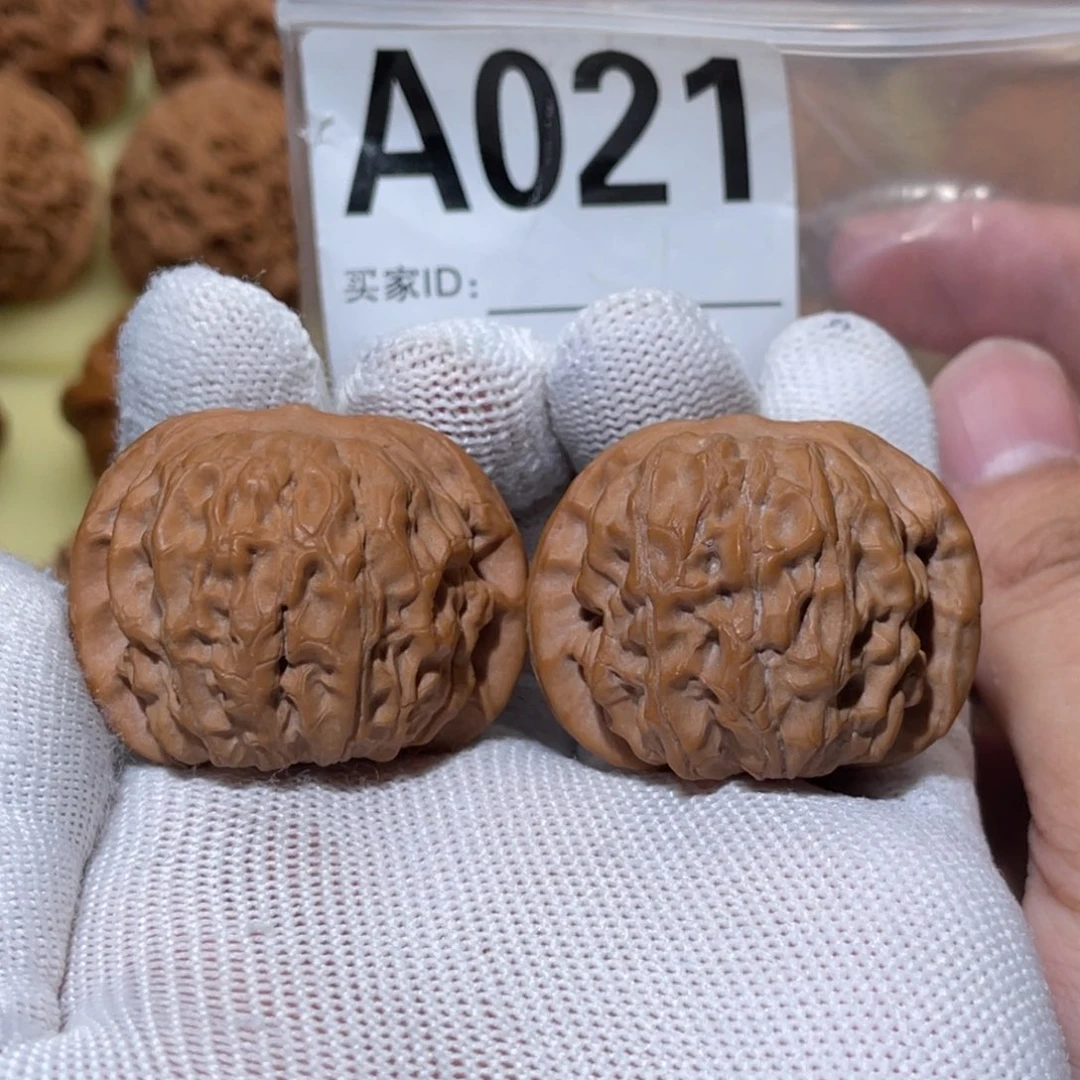 文玩核桃吊坠石门元宝40全品