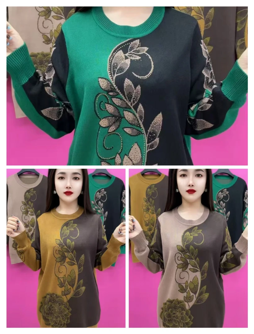 K125-861串花中长款衫