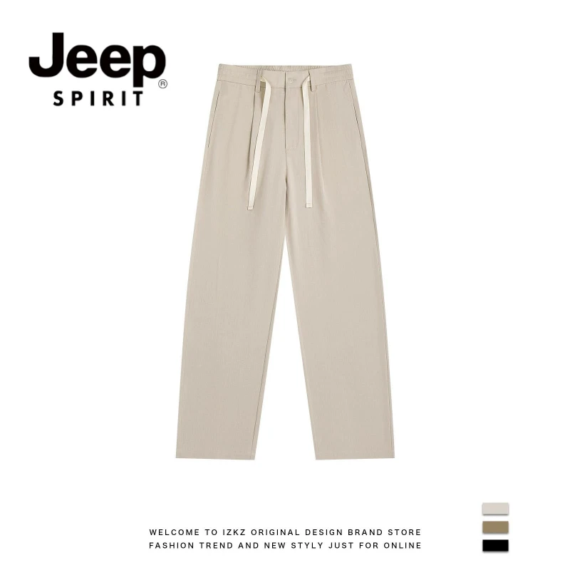 JEEPSPIRIT吉普高奢夏季休闲户外裤男透气抗皱直筒弯刀宽松休闲裤