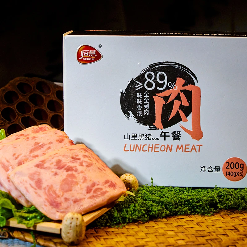 恒慧即食独立包装黑猪肉午餐肉火腿片