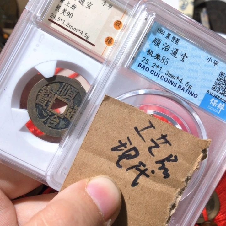 铜啊啊啊啊啊啊啊啊啊