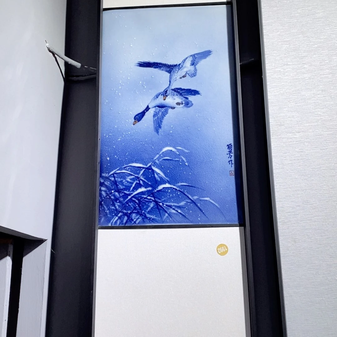 摆件吴义松陶瓷直播间348