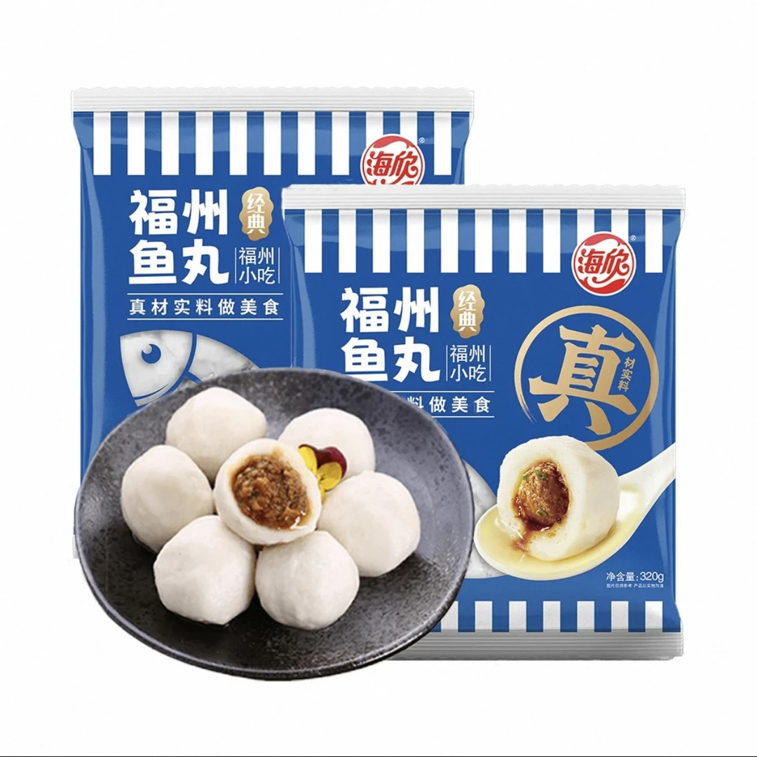 【26年1月】320g*6包 海欣福州鱼丸