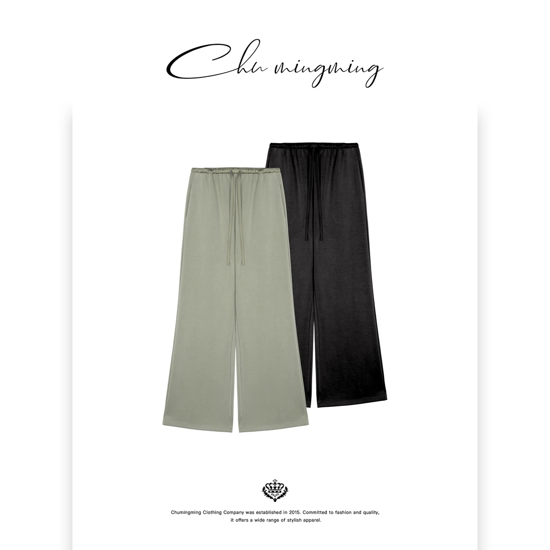【CHU/2025SSNEW】原创设计《相柳》及地空气裤YR2503