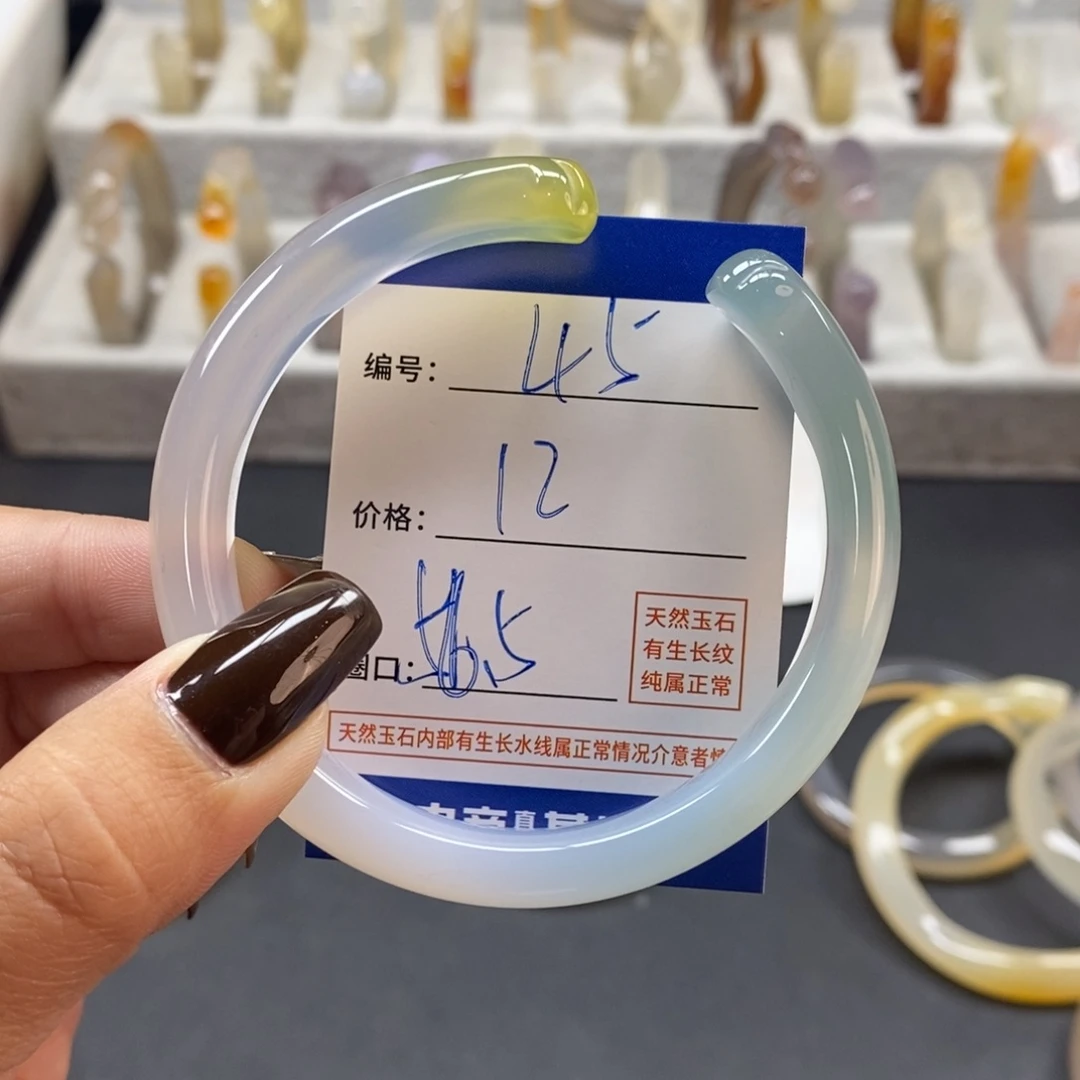 手镯玛瑙/玉髓未镶嵌45