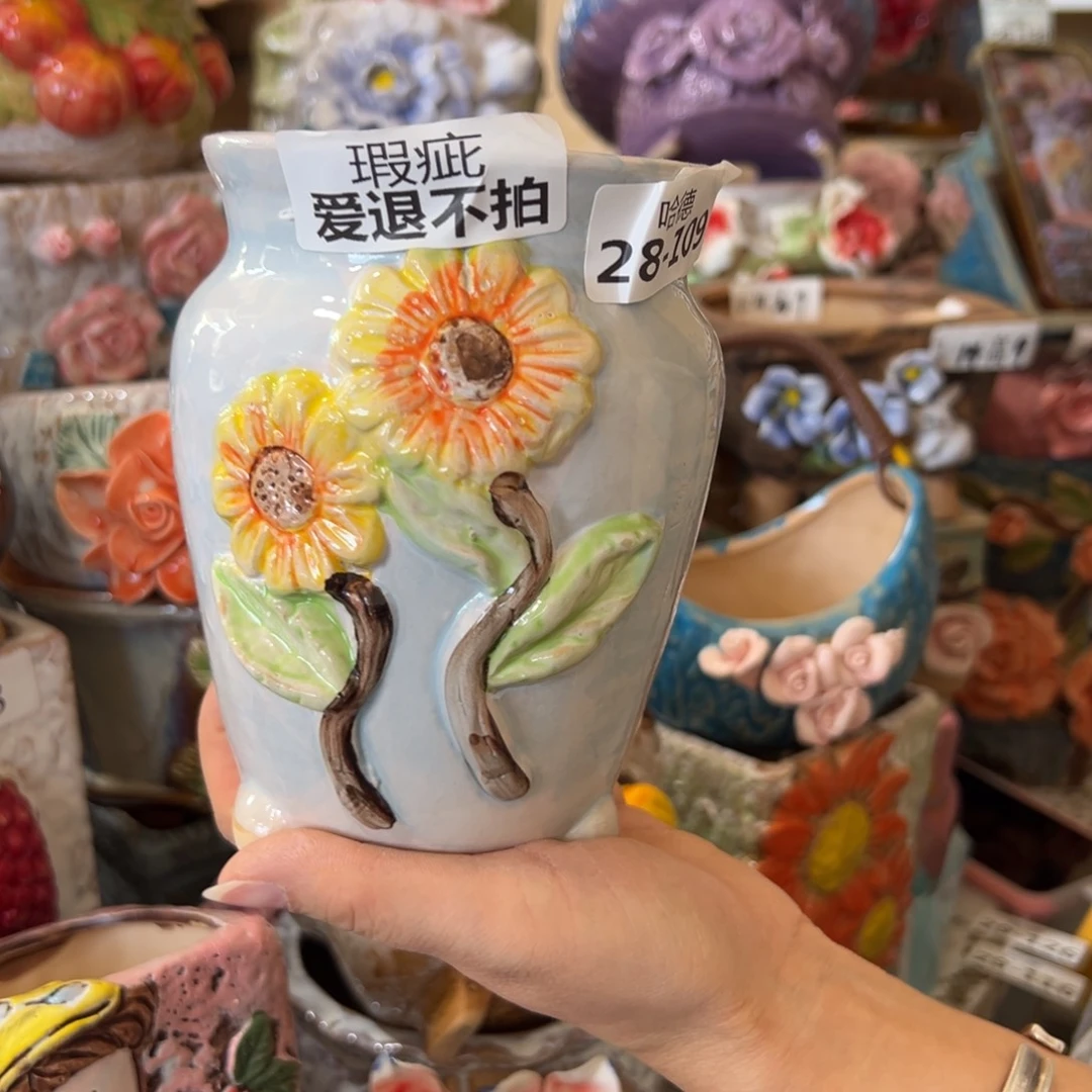 多肉花盆满20发货退款拉黑