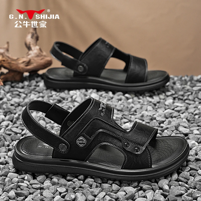 公牛世家男士凉鞋夏季新款防滑耐磨沙滩鞋休闲两用开车爸爸皮拖鞋