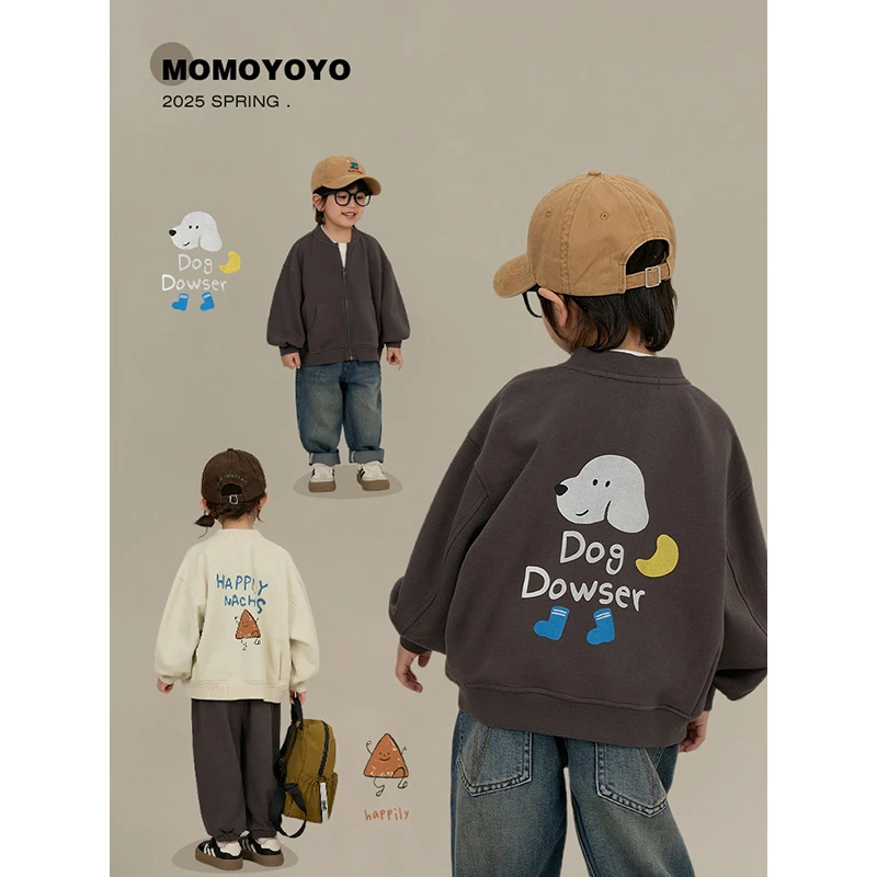 【芝士狗】儿童春装高弹加软卡通休闲外套男女童卫衣外套7598X