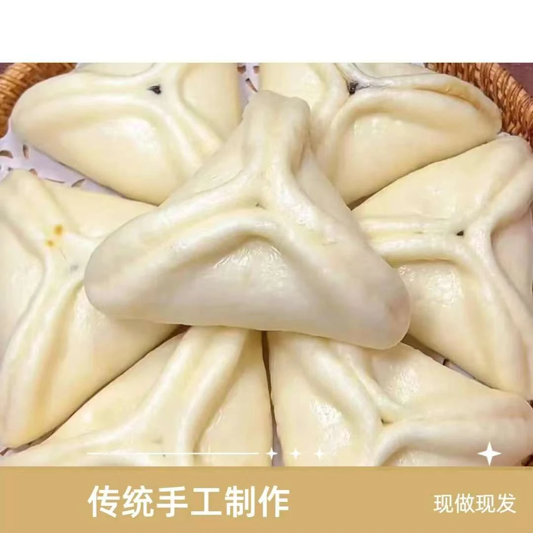 纯手工老面糖三角80克/个