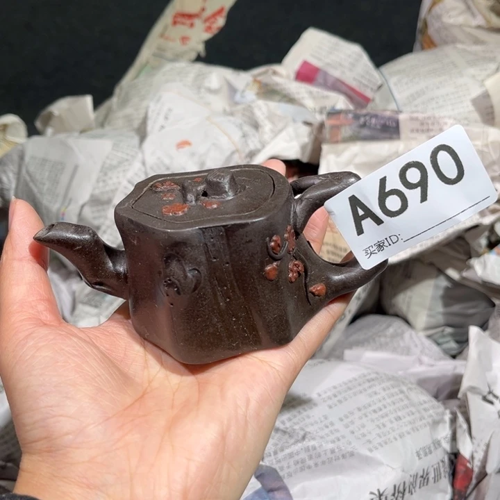 茶壶紫砂紫砂茶壶690