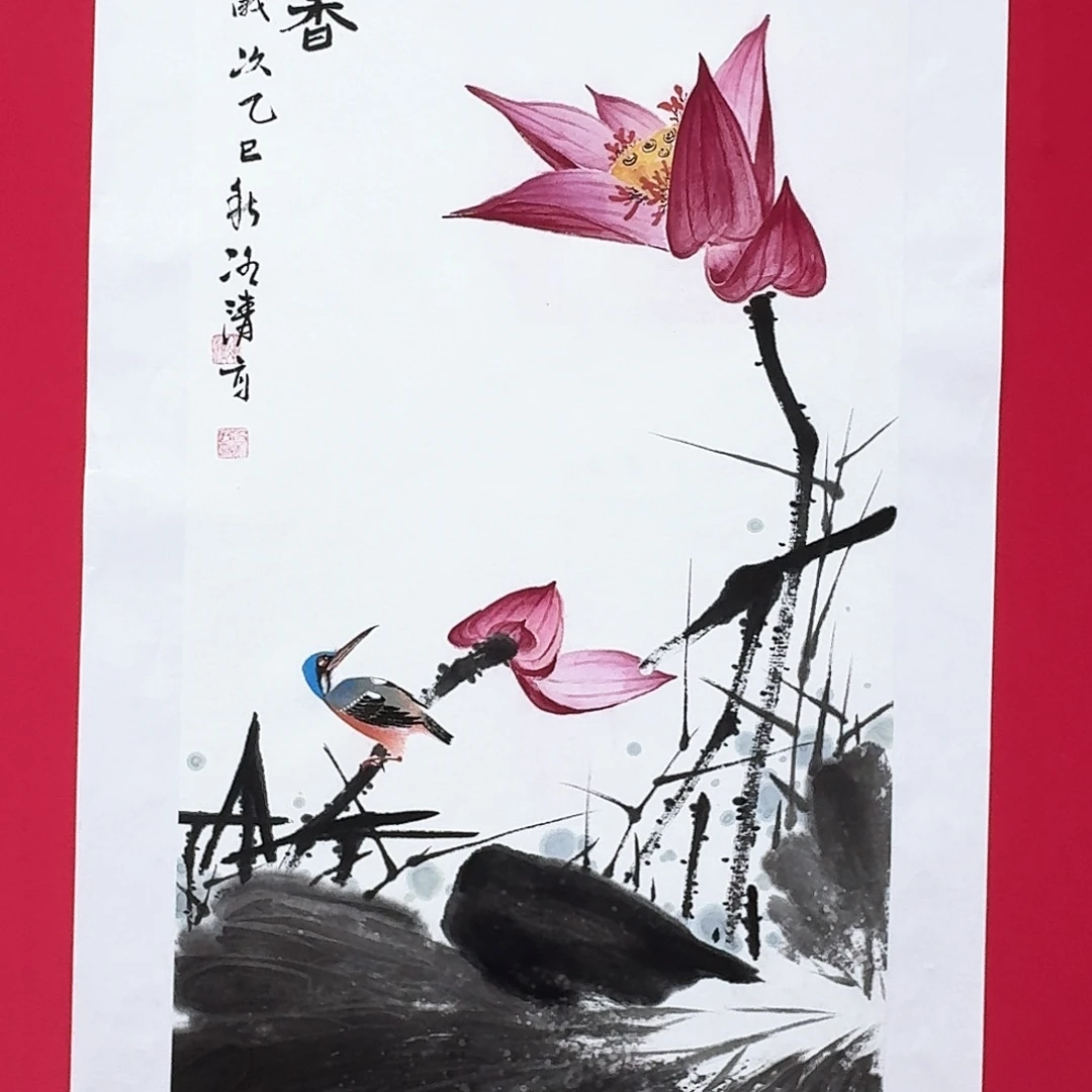 国画冰清4.5平尺精品