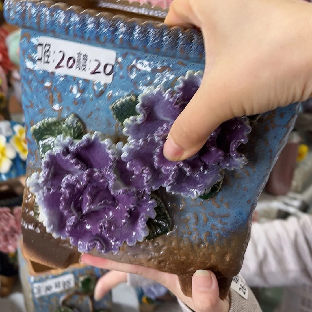 【闪购商品】满18.8米包邮 发货