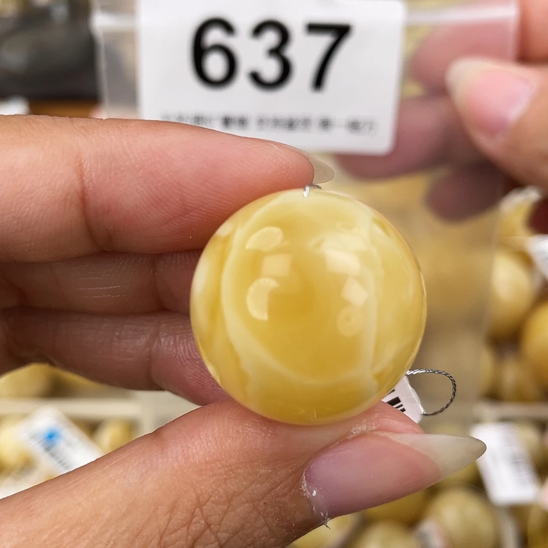 蜜蜡未镶嵌裸石23