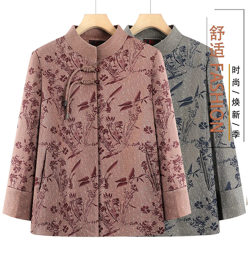 奶奶春秋外套宽松妈妈新款中式国风上衣女太太老年人春装开衫衣服