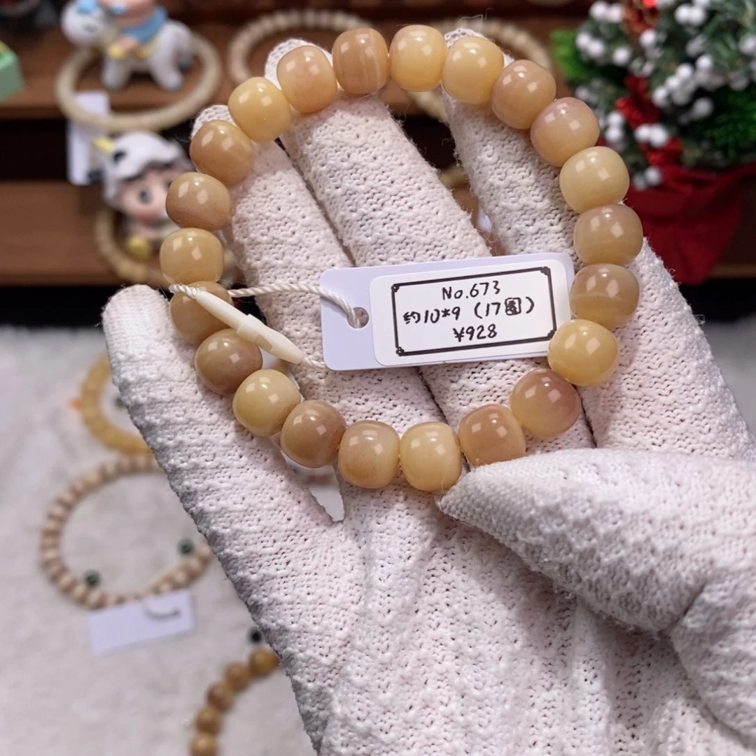 驼骨手串/手链673驼骨单圈