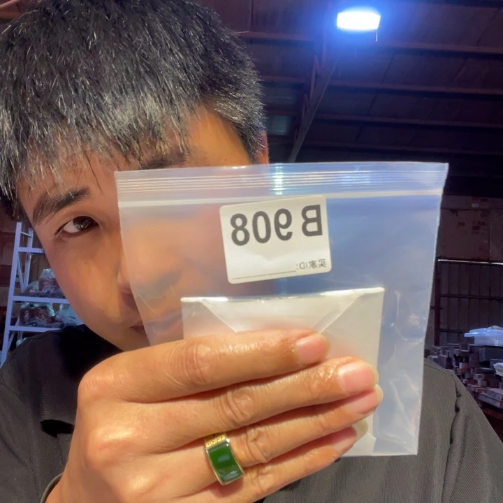 大叶紫檀（黑酸枝木类）C*908