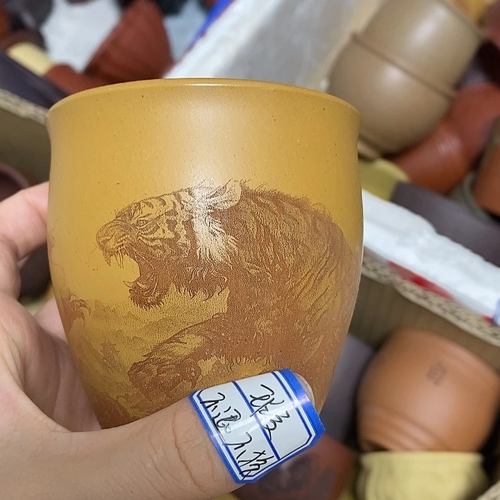 茶杯紫砂瑕疵不退不换