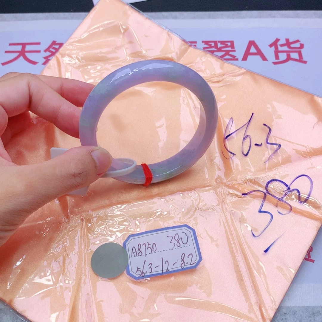 未镶嵌手镯翡翠翡翠