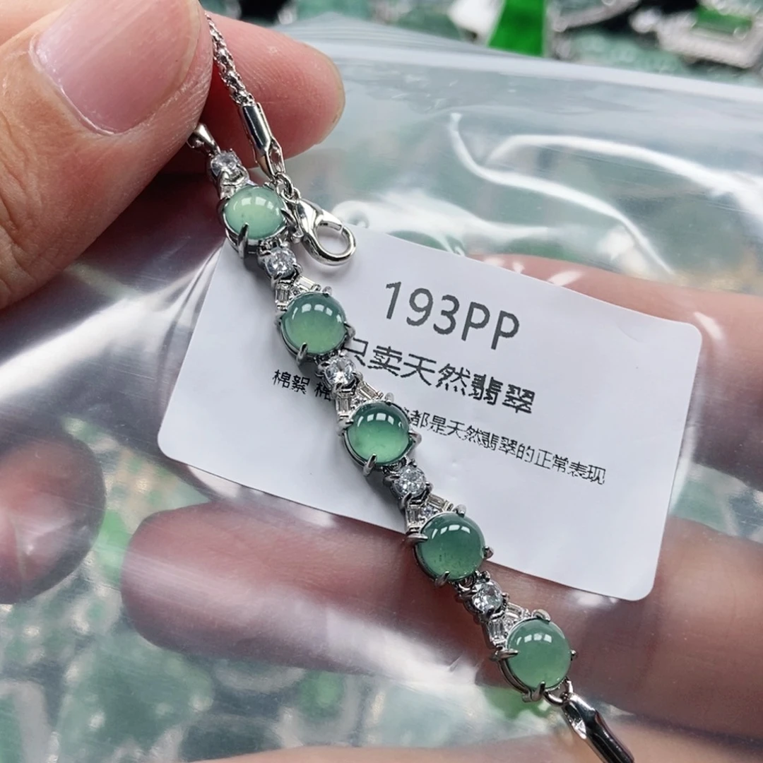 【闪购商品】颈饰未镶嵌翡翠