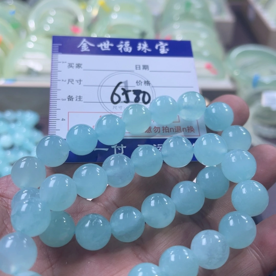 蛇纹石玉未镶嵌戒指