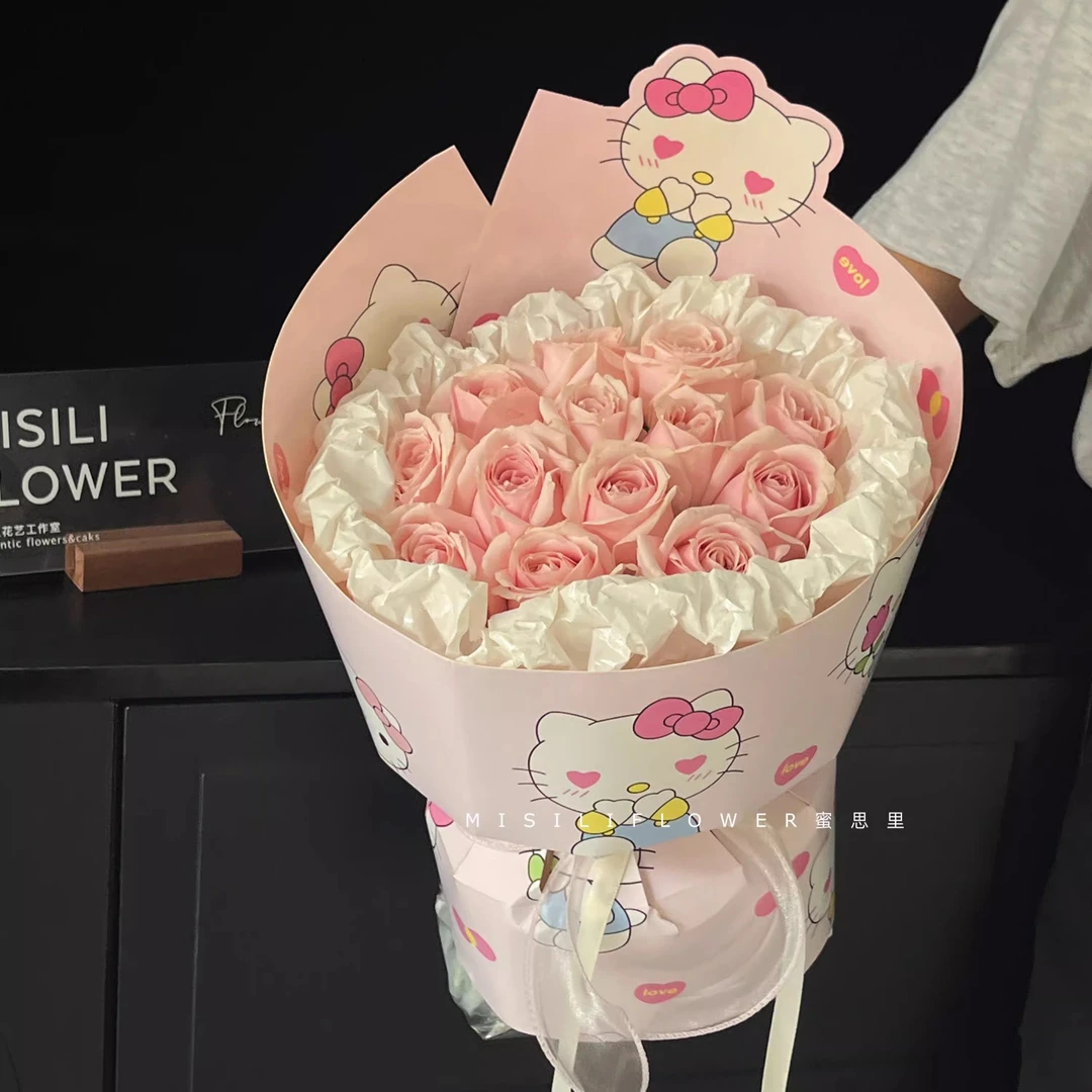 【可爱Kitty】13朵粉雪山玫瑰小香风花束七夕送花同城花店配送上门