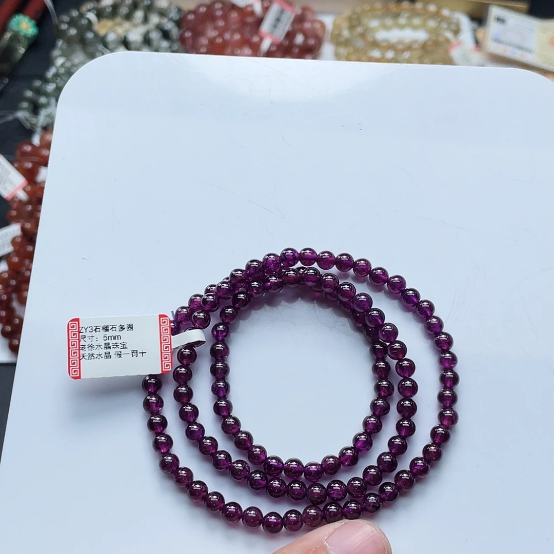 水晶手链未镶嵌