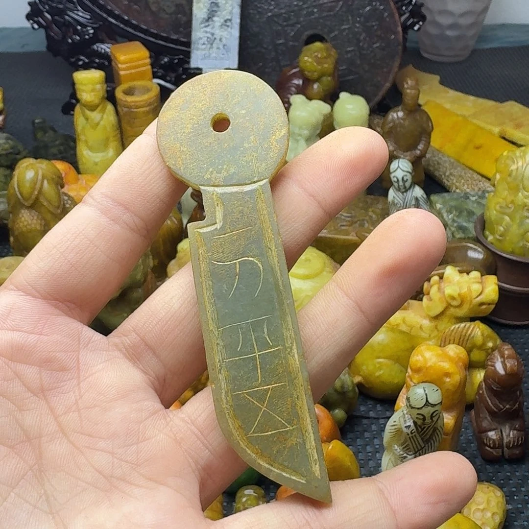 白玉菩提吊坠。。。