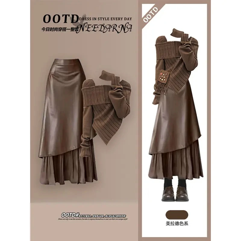 美拉德法式复古穿搭套装2025新款不规则修身显瘦上衣半身裙两件套