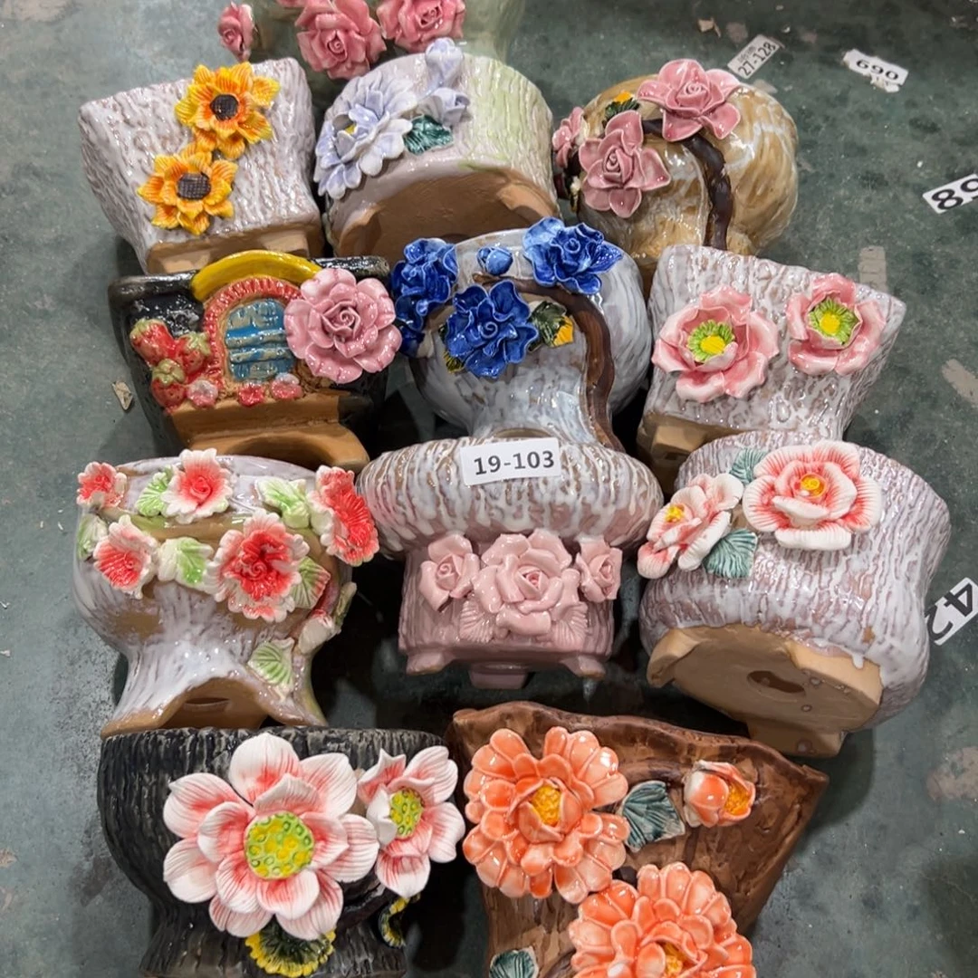 19103 花盆，拍满20发货，退款拉黑