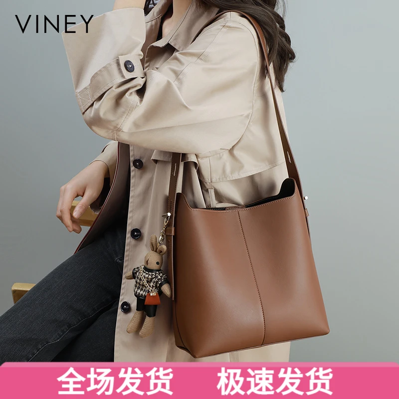 Viney真皮包包女2025款大容量百搭单肩水桶生日圣诞礼物送女生