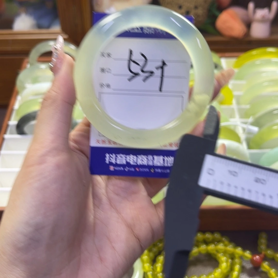 蛇纹石玉未镶嵌手镯734