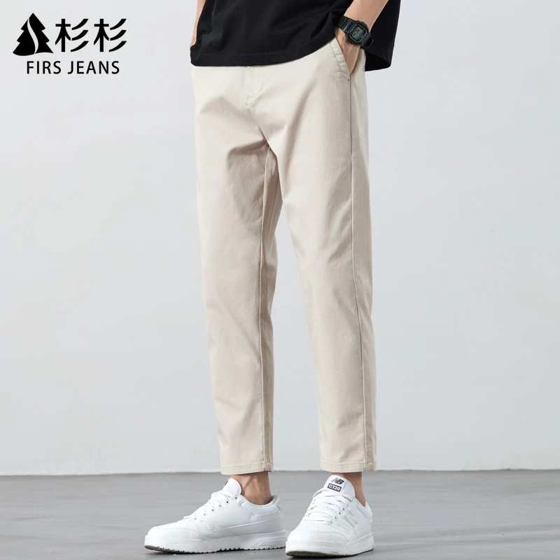 FIRS JEANS杉杉夏季透气休闲裤男士百搭西裤直筒冰丝九分裤子男款