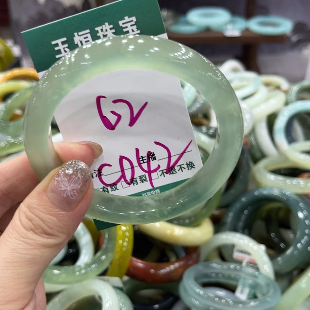 岫玉未镶嵌手镯手镯