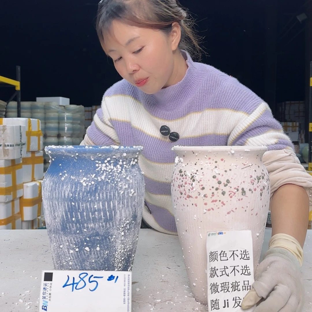 云上花盆直播1209-485颜色款式不选