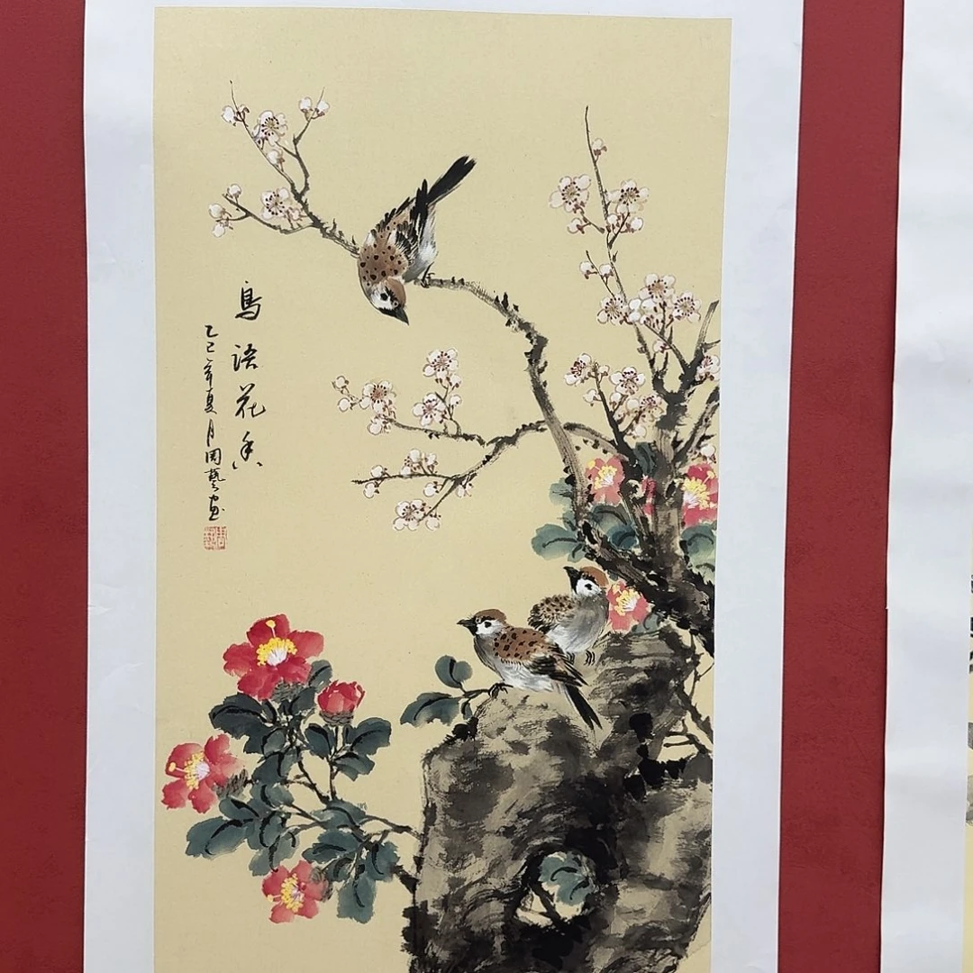 国画国画纯手绘作品欣赏